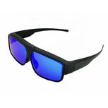 Fitover sunglasses with sun visor Blue mirror (l/xl) Fitover sunglasses with sun visor Blue mirror (l/xl)